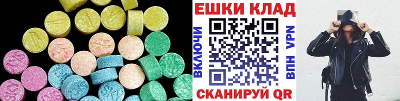 Купить где  Саянск  Ecstasy Philipp Plein 