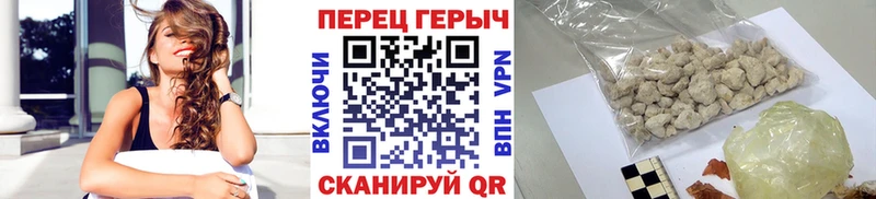 Купить  Саянск  ГЕРОИН афганец 