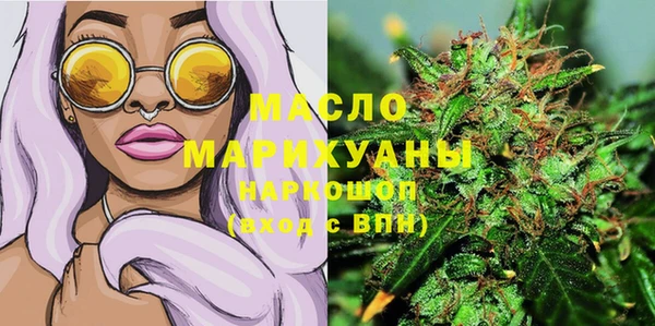 наркотики Алзамай