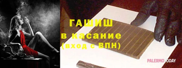 наркотики Алзамай