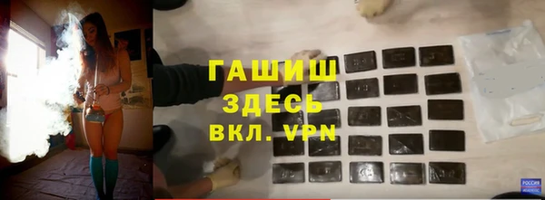 наркотики Алзамай