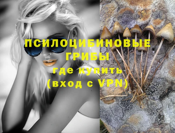 наркотики Алзамай