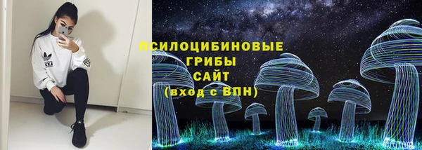 наркотики Алзамай