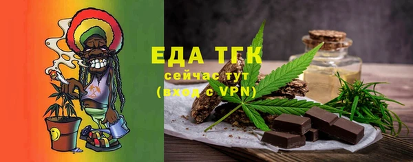 синтетический гашиш Алексеевка